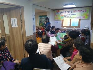 2019�� 1�� �ູ�� ������� ���